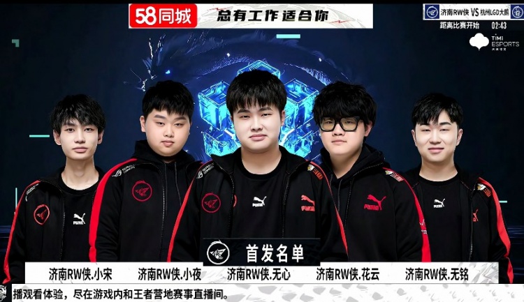 身体状态 身体状态