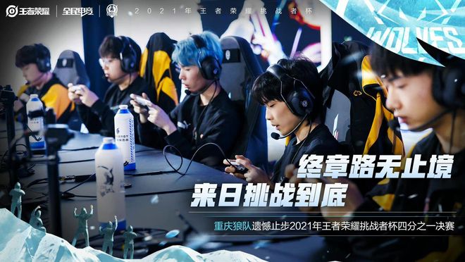 在此次奥运 在此次奥运