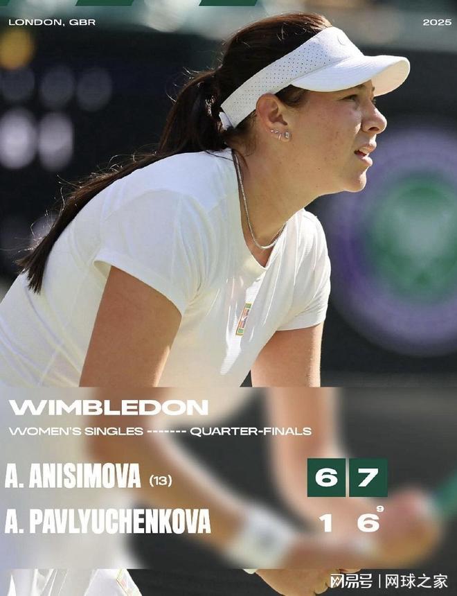 本轮比赛不 本轮比赛不