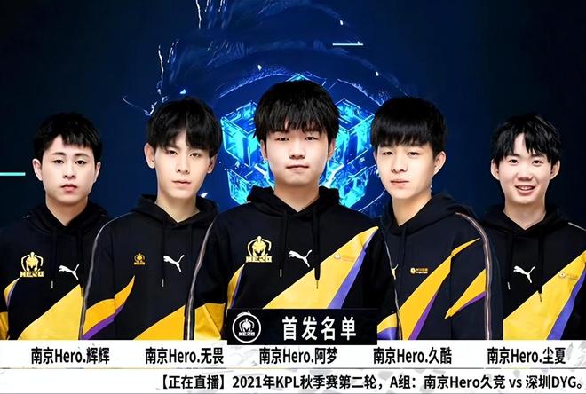 莱格尔未能 莱格尔未能