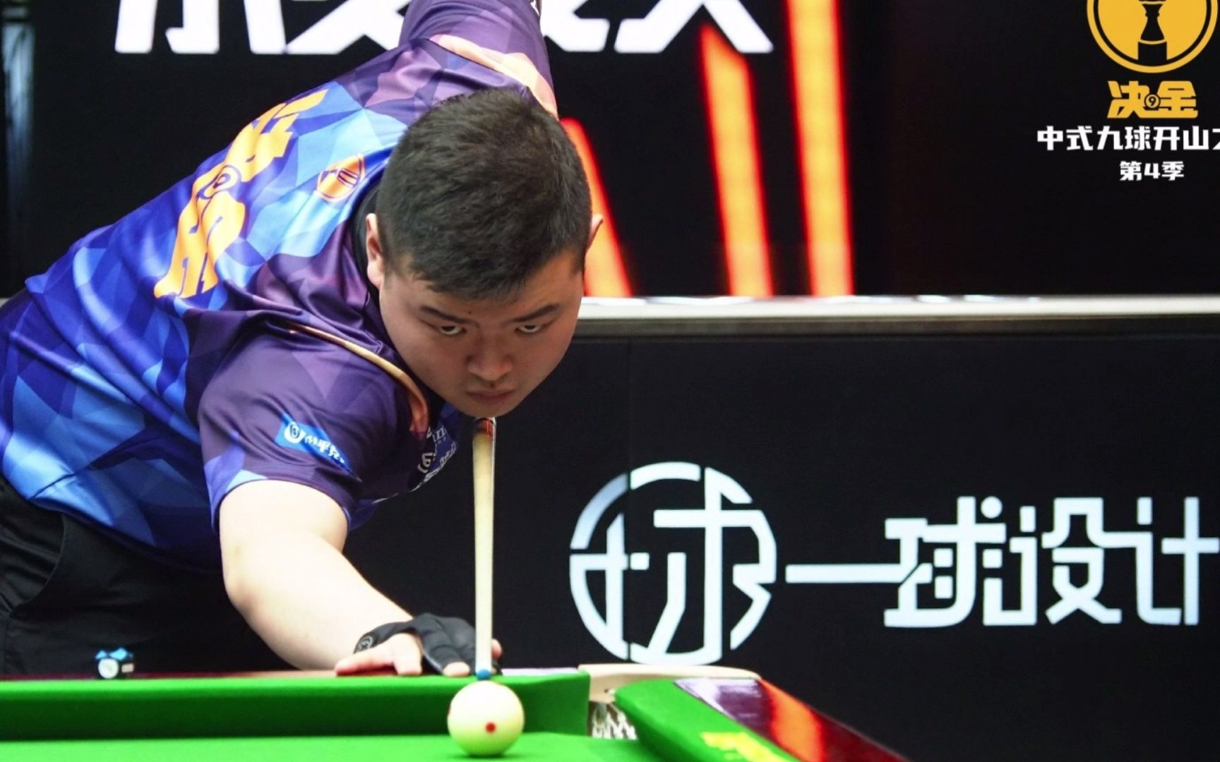 斯托的默契 斯托的默契