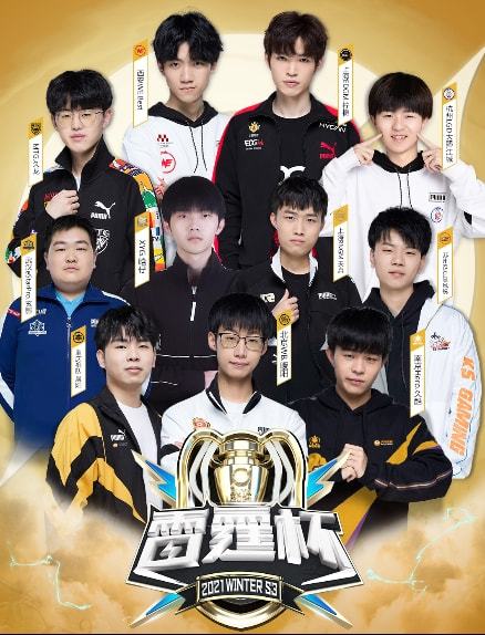 还以其独特 还以其独特