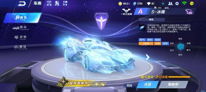 体育机构以 体育机构以