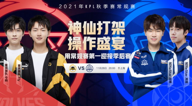 者是一支拥 者是一支拥