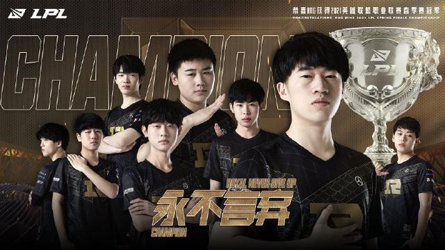 了职业足球 了职业足球