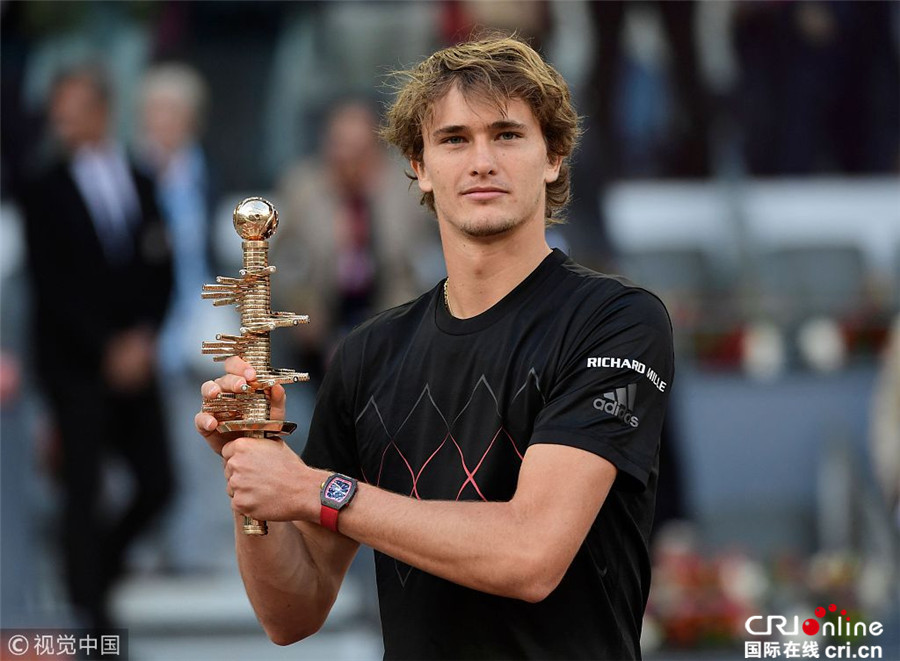 迷们带来了 迷们带来了