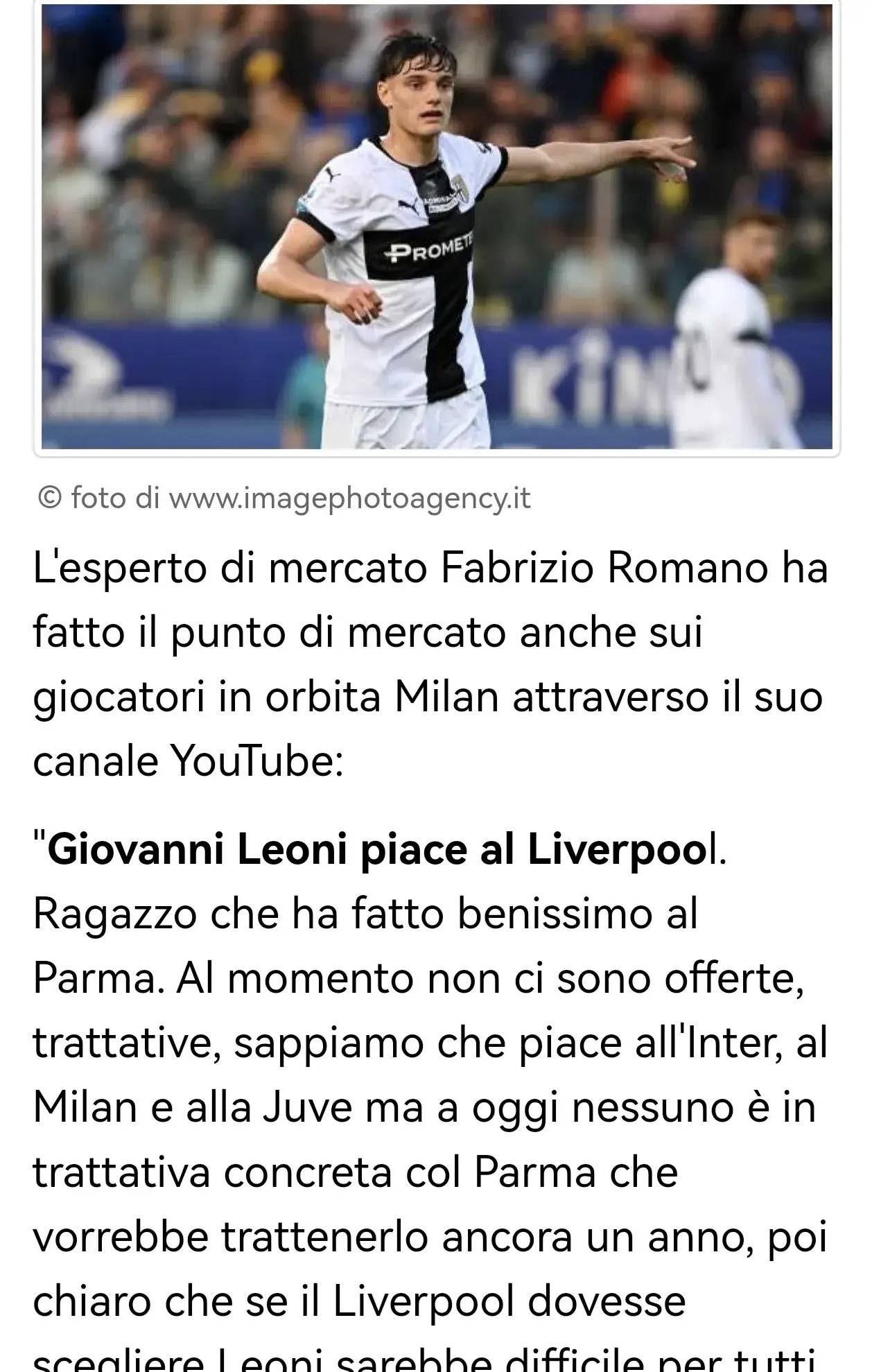 在足球界 在足球界