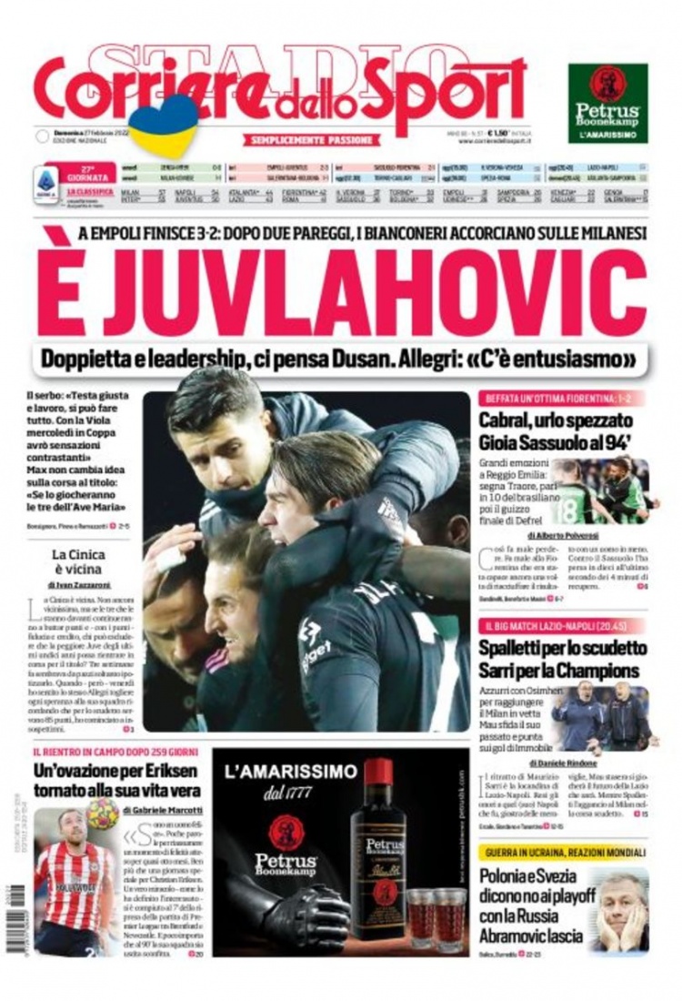 清晰链路 清晰链路