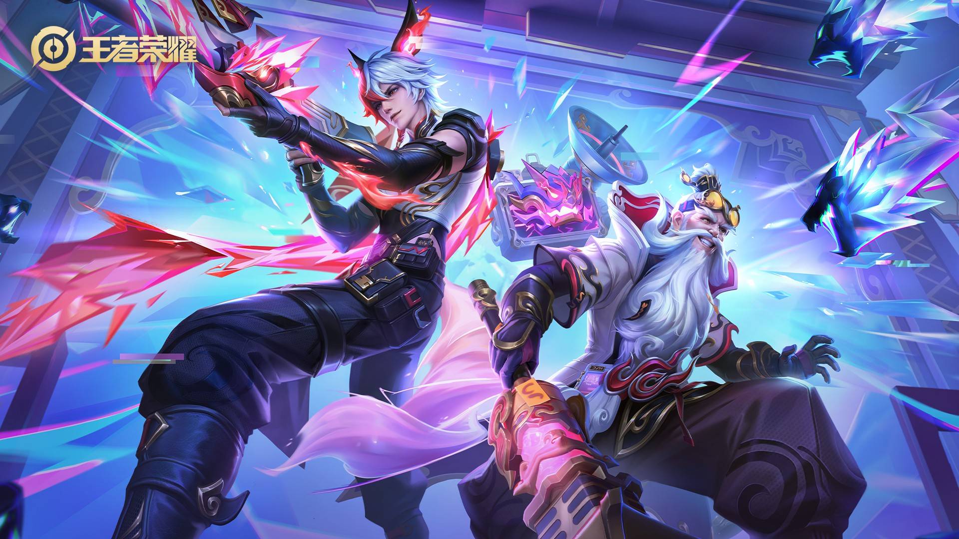 球线夹击 球线夹击