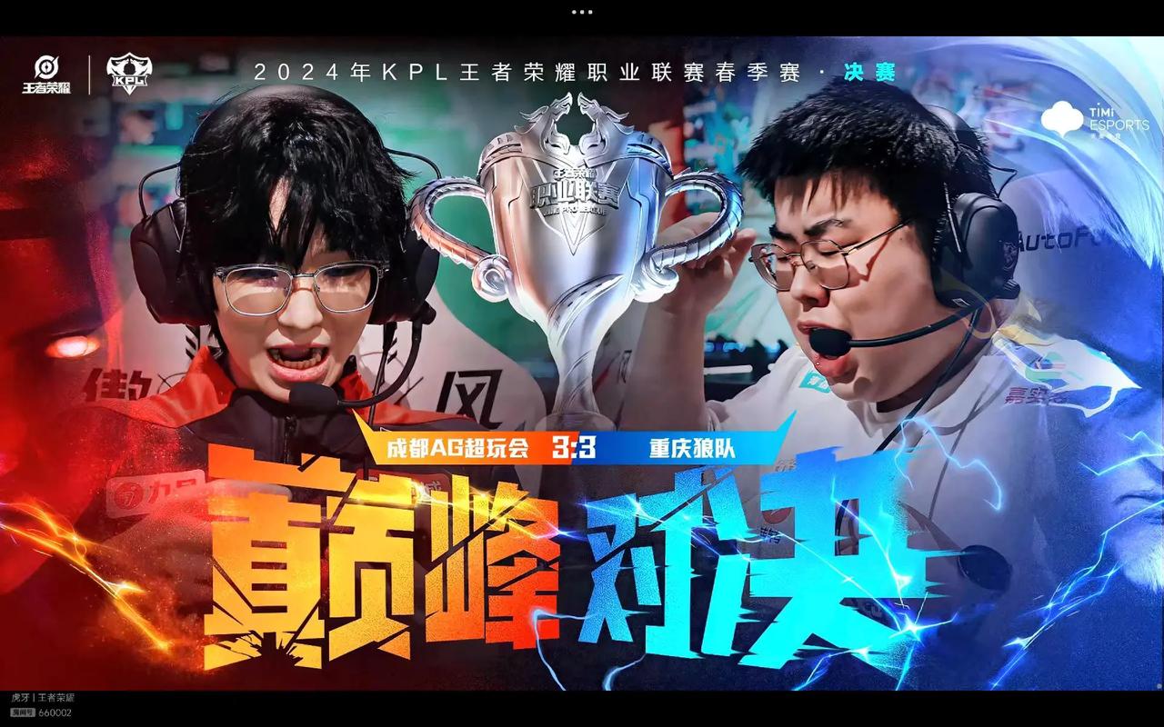 触达与口碑