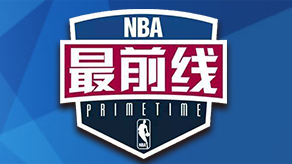 转线是否及