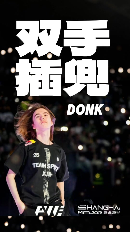 法论的落地