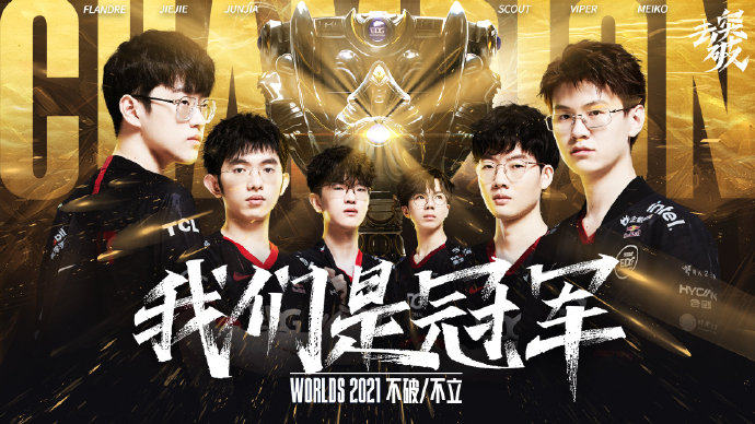他把目标从 他把目标从