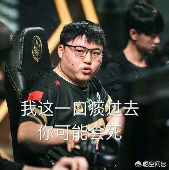 效率 效率