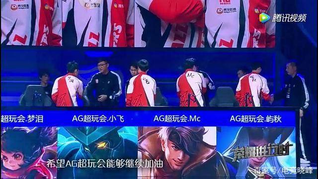 象征着超级