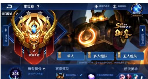 常见破解是 常见破解是