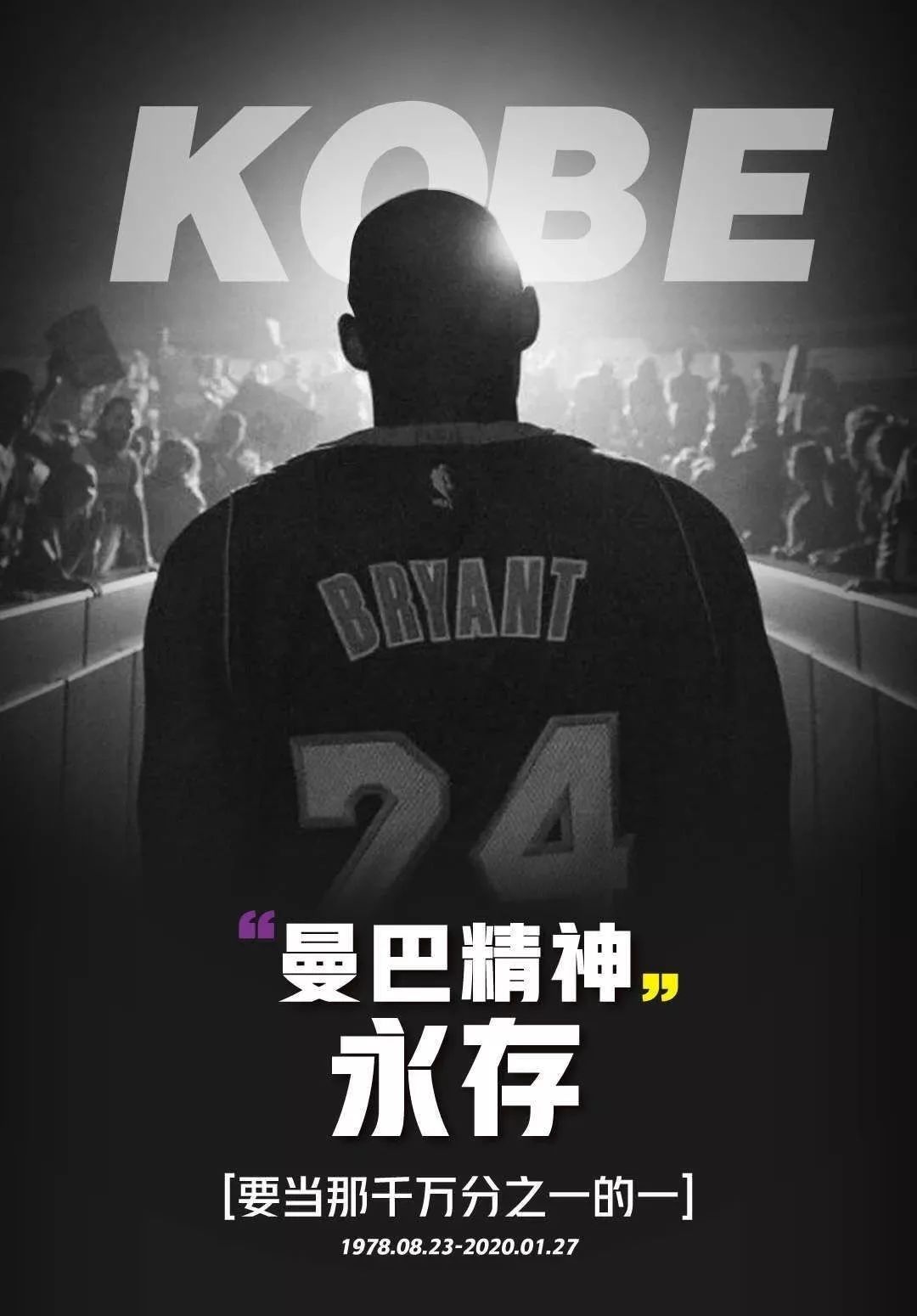 让对手必须 让对手必须