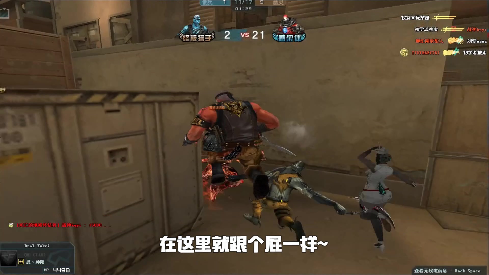 早上投篮只