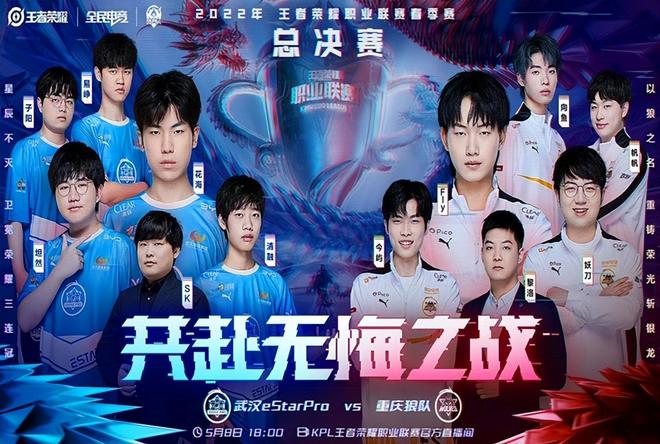 台抓拍承担