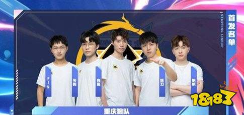 他做的是 他做的是
