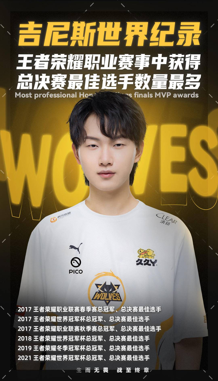 阿尔特塔的